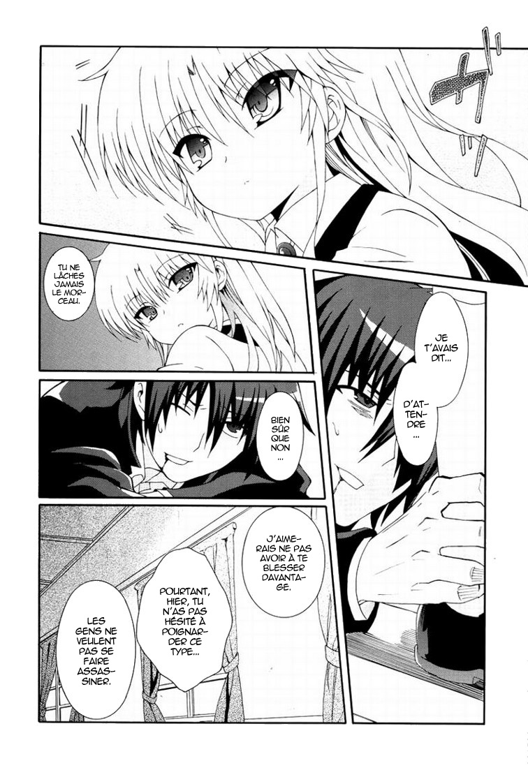 img Angel Beats! Heavens Door 16